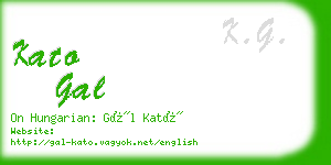 kato gal business card